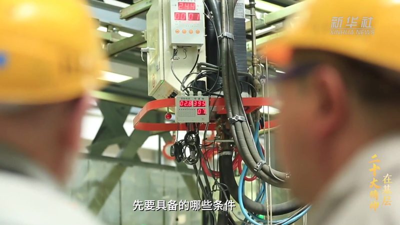 小标题：口碑背后的技术实力