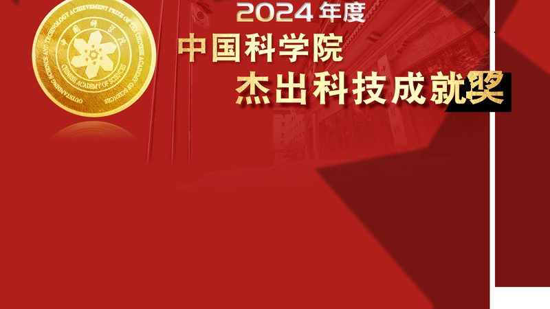 数字孪生运维管理平台：未来企业智能化运维的关键