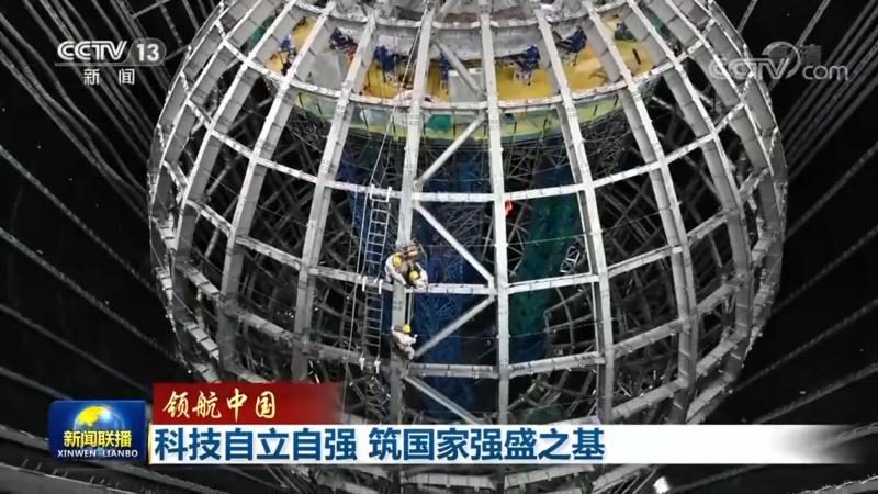 数据治理生命周期管理的核心要素与实施路径**