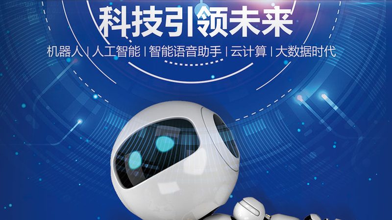 连锁门店数字化转型：揭秘解决方案背后的关键要素**